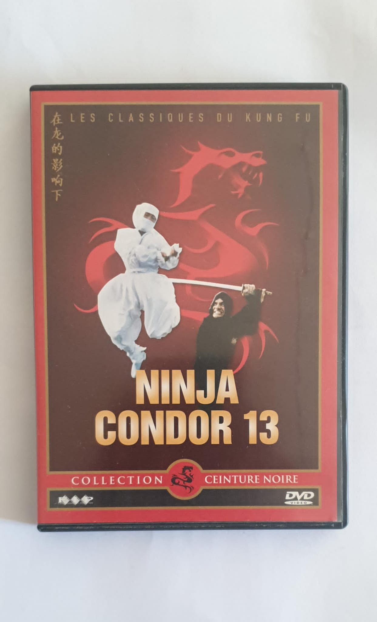 DVD film ninja condor 13