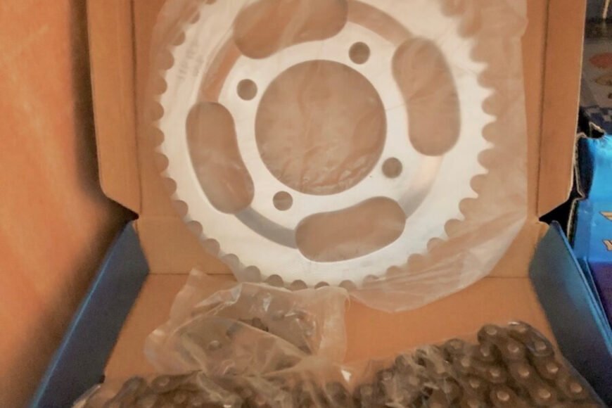 Chaîne complet 125