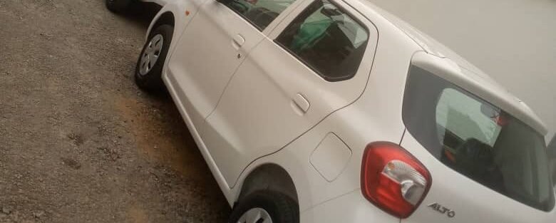 Bannière du magasin