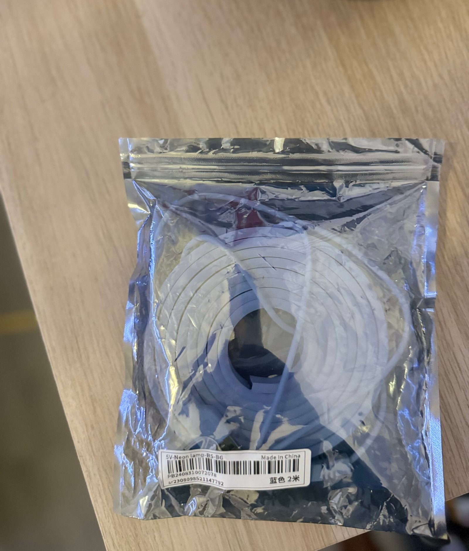 Vends Led de chambre