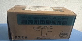 Distributeur de bouteille d’eau électrique