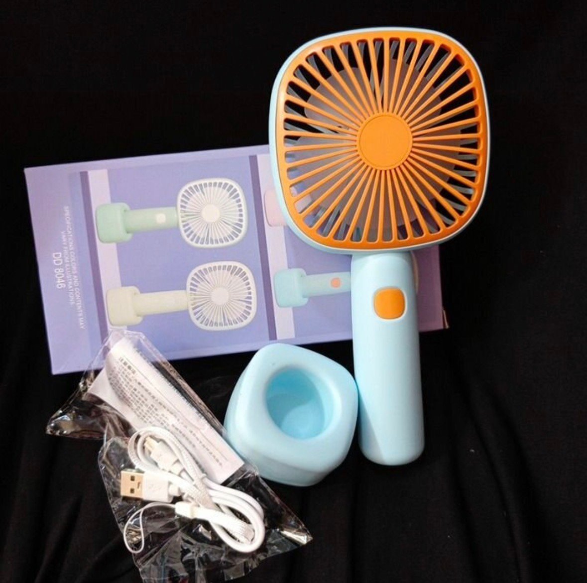 Vente de ventilateurs