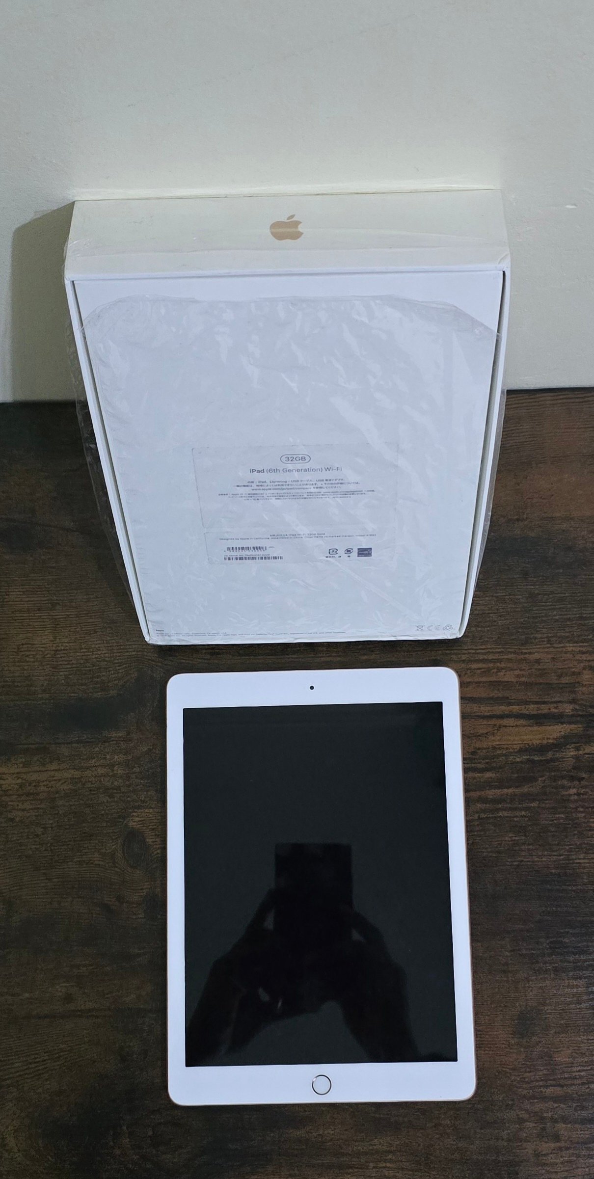 iPad 32gb or