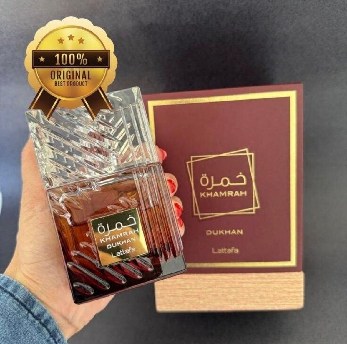 Parfum Oriental Lattafa à vendre