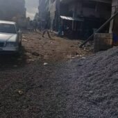 Magasin ADJAME QUARTIER ROUGE