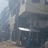 Magasin ADJAME QUARTIER ROUGE