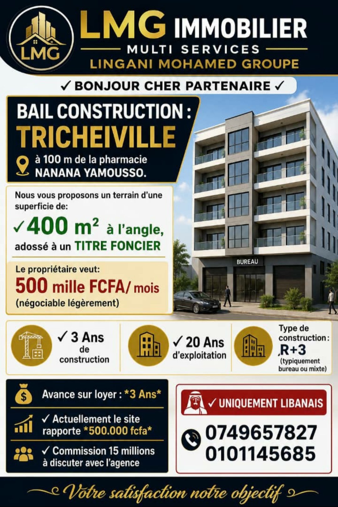 Bail à Treichville