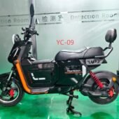 Scooter Électrique YC-09
