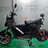 Scooter Électrique YC-08 À VENDRE