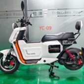 Scooter Électrique YC-09