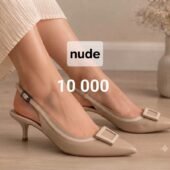 Vente de chaussures