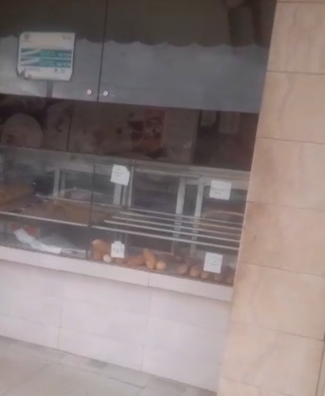 BOULANGERIE 🥖 PÂTISSERIE EN VENTE