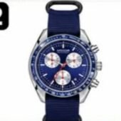 MEGIR 12 montre chronographe